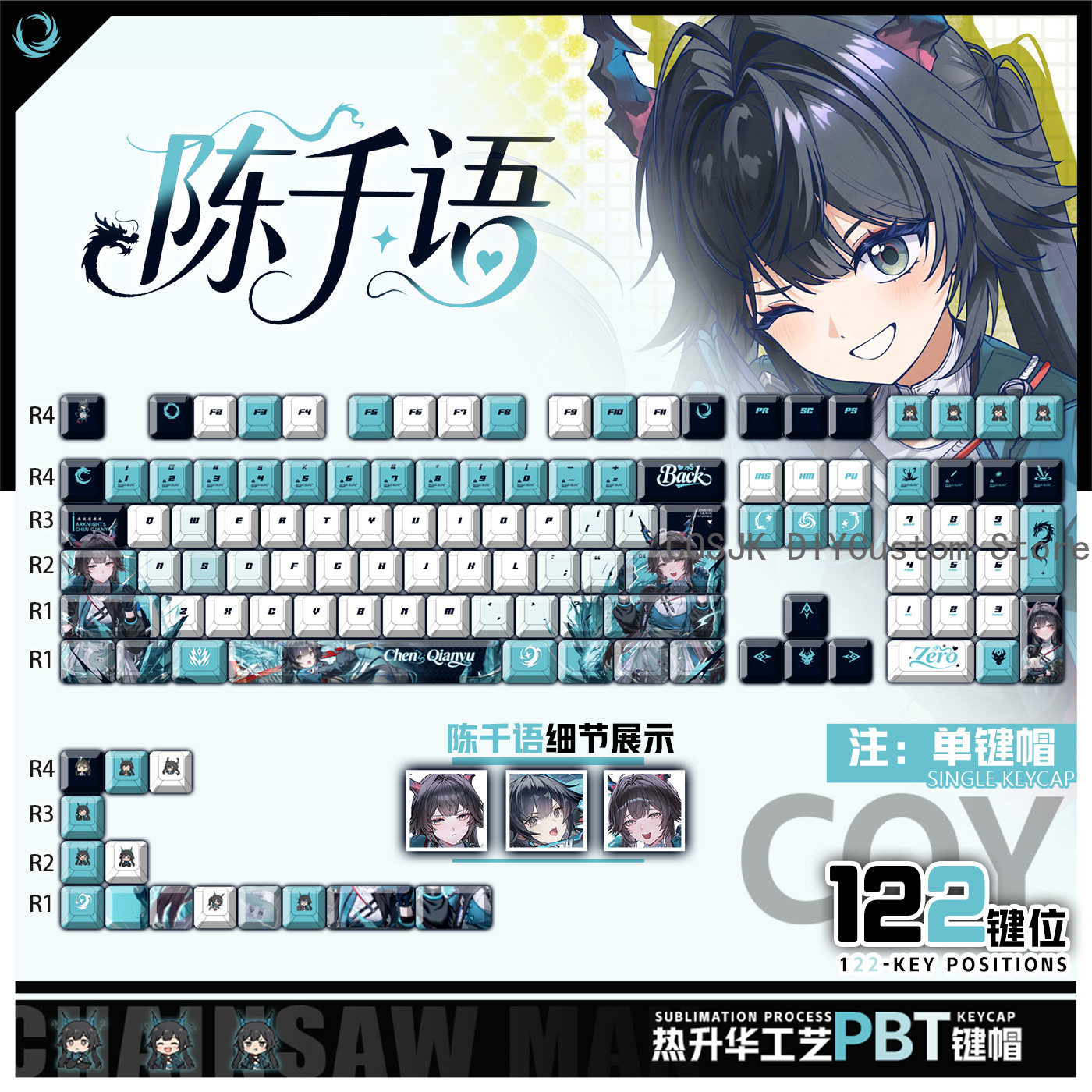 122 Tuşları Anime Chen Qianyu  - Gaming Accessories Keyboards incelemesi ve fiyatı