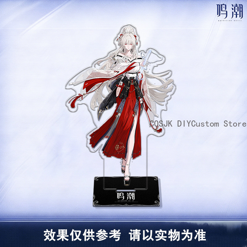 Sevimli LUCILLA Denia Hiyuki W - Gaming Accessories Decor incelemesi ve fiyatı
