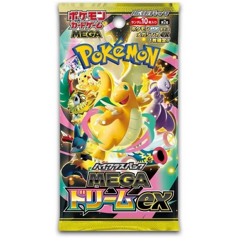 Pokemon TCG M2a Japon Sürümü T - Gaming Accessories Box incelemesi ve fiyatı