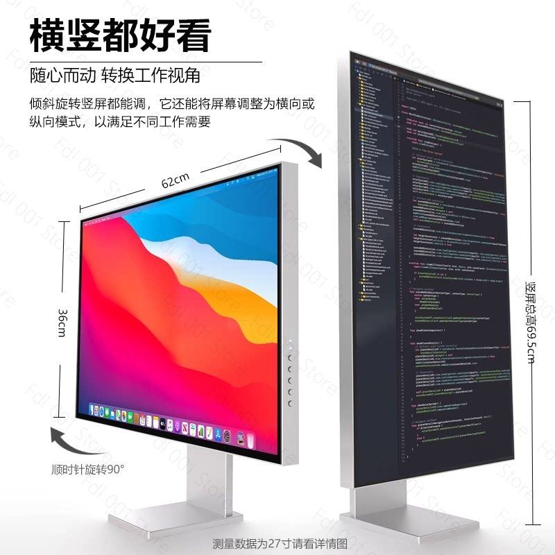 27 İnç 4K 144Hz Monitör HDR600 - Monitor 144Hz 27Inch incelemesi ve fiyatı